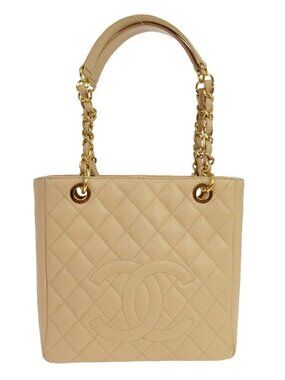 Chanel Beige Calfskin Petite Shopping Tote PST Chain Handbag